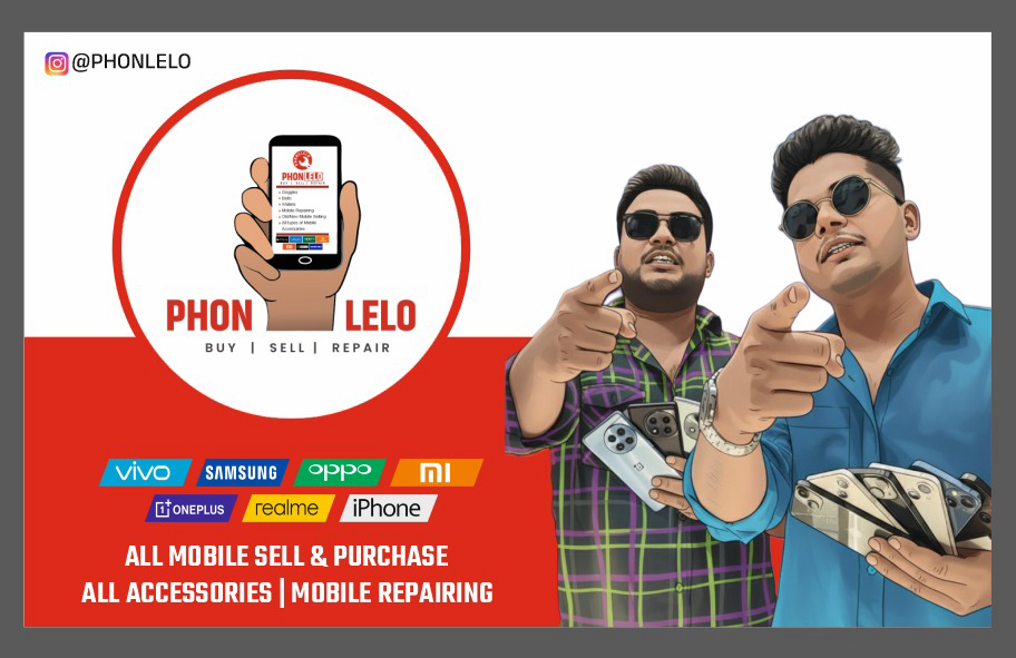 Salman Shaikh and the Phonlelo team with mobile phones